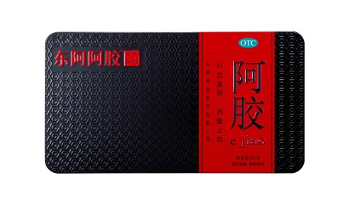 聚乙烯醇滴眼液多少钱一盒-天天明聚乙烯醇滴眼液价格网- 天天明聚乙烯醇滴眼液怎么用知识,分享聚乙烯醇滴眼液一天滴几次合适